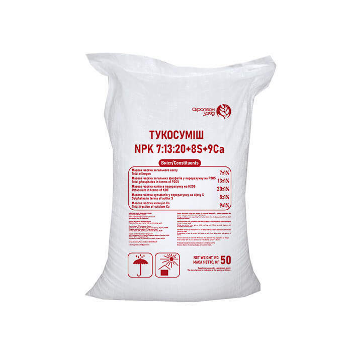 Тукосуміш NPK 7:13:20+8S+9Ca